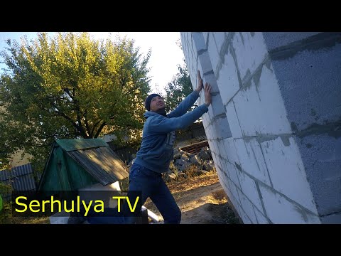 Видео: Пристройка из газоблока.  Стены, окна, дверь.  Serhulya TV