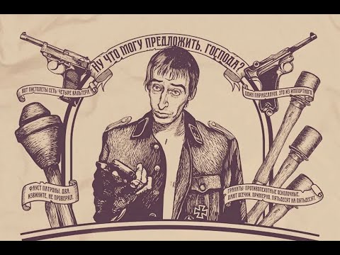 Видео: 308 & 243 . 308 или 243 что выбрать.