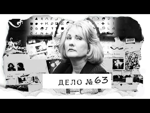 Видео: Неожиданная кома и скоропостижная смерть известного политика