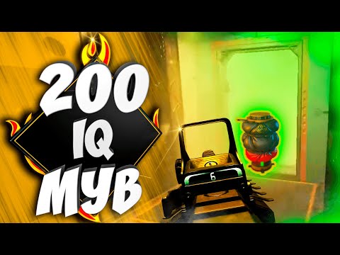 Видео: 200 IQ мув на каустике 9impulse | лучшие моменты Apex Legends