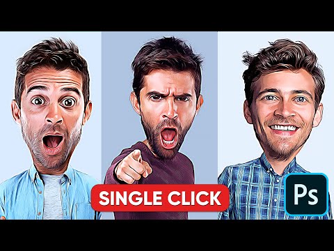 Видео: Как превратить фотографию в мультяшный эффект (в стиле карикатуры) — урок по Photoshop