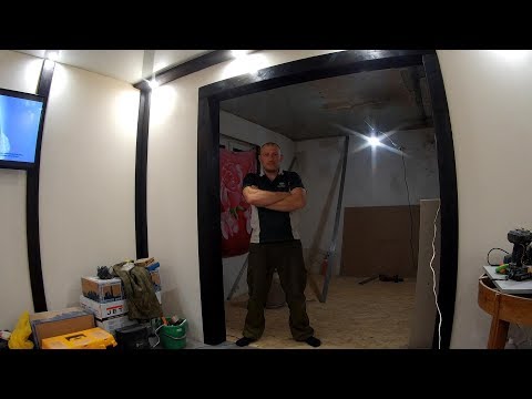 Видео: ДЕЛАЮ ХОРОШУЮ КУХНЮ В ДОМЕ - НАЧАЛО - ОБЗОР