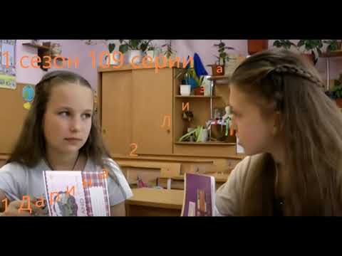 Видео: актёры Даниэль Бой #081