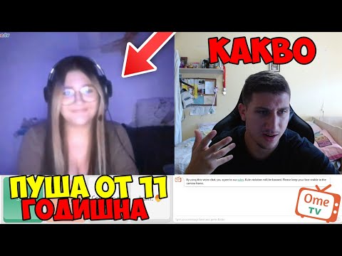 Видео: СКАНДАЛЕН РАЗГОВОР С МОМИЧЕ ОТНОВО В OME TV ?!?