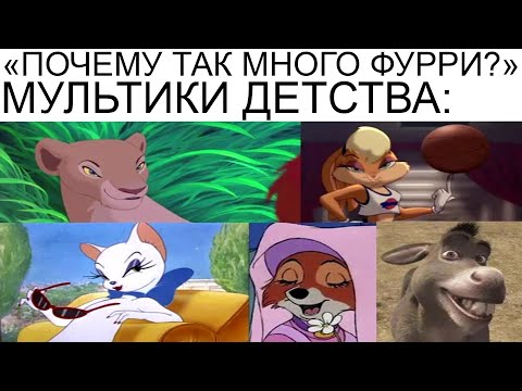 Видео: Дневная подборка мемов 911