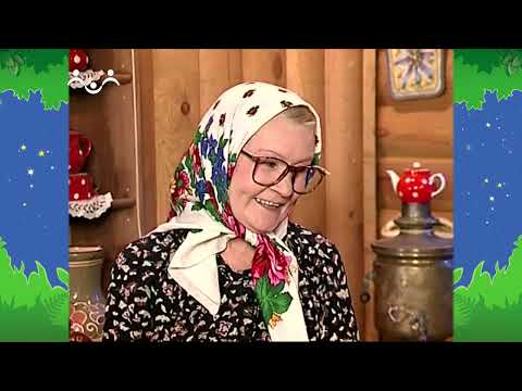 Видео: Вечер в Шишкином Лесу. Загадкино. Зубная паста