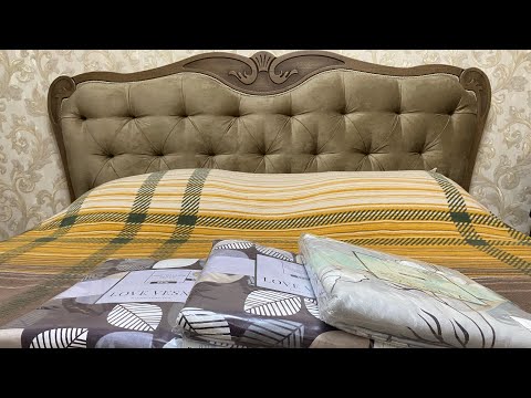 Видео: Любимый Василек/ Обзор / Распаковка/классный заказ