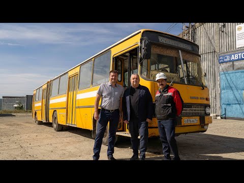 Видео: Прощальный рейс автобуса Икарус. Битком под завязку забит