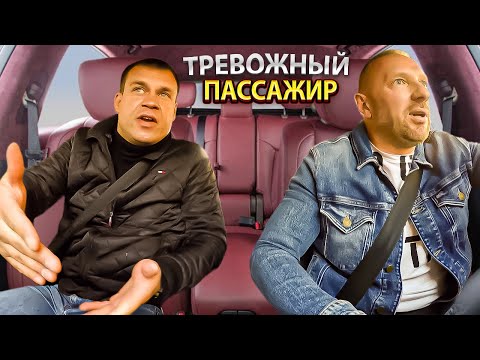 Видео: Коллекторы наехали на пассажира таксист выручил