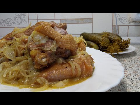 Видео: Как приготовить СТАРОГО (4 года) петуха?!