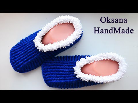 Видео: Очень теплые и удобные домашние тапочки. Советую связать. Slippers crochet