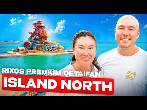 Видео: Наше окончательное мнение: стоит ли бронировать прямо сейчас? — Rixos Premium Qetaifan Island North