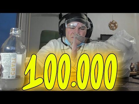 Видео: ДЕРЗКО ПРАЗДНУЕТ 100К ПОДПИСЧИКОВ #twich  #дерзко #нарезки #100к
