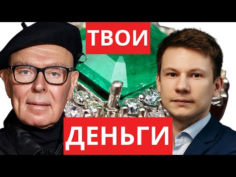 Видео: Опасность бездействия Первый шаг к успеху