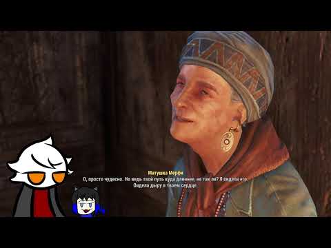 Видео: пятничный стримок и я не одинок (сиризли)