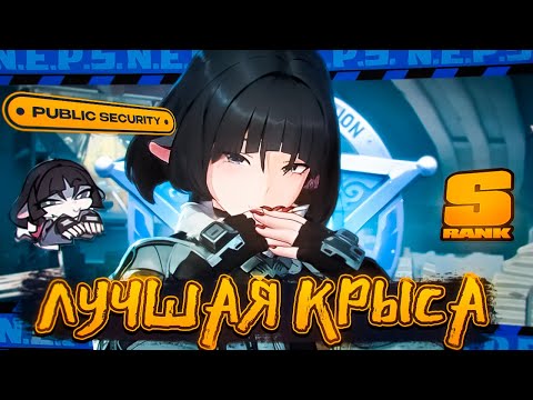 Видео: ДЖЕЙН ДОУ ПОДРОБНЫЙ ГАЙД | ИЛИ КАК Я СТАЛ НАТУРАЛОМ