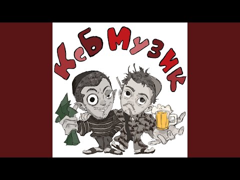 Видео: Дота 2