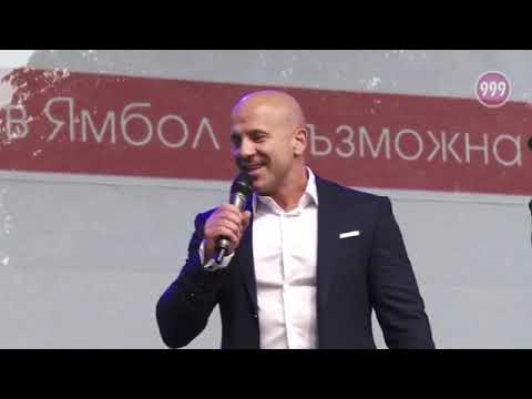 Видео: Концерт Васил Найденов - Ямбол - Избори 2019