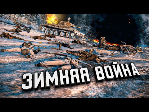 Видео: Бой, который заменит вам фильм ★ Call to Arms - Gates of Hell: Ostfront #18