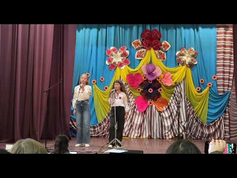 Видео: Пісня"Мрія" Марія Протасевич Вікторія Запоточна 