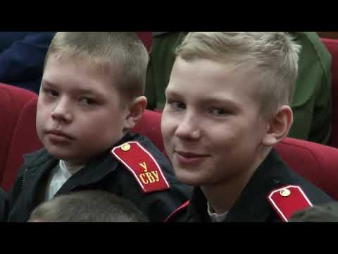 Видео: "Новости УСВУ", 73-й выпуск