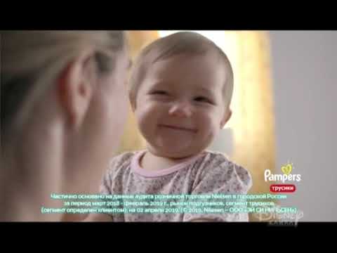 Видео: Анонсы и рекламный блок (Канал Disney 30.06.2019)