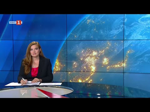 Видео: По света и у нас - 14.09.2025, 12:00 по БНТ