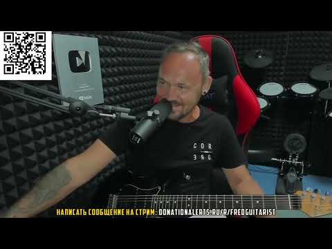 Видео: Fredguitarist о барабанщиках Slipknot!