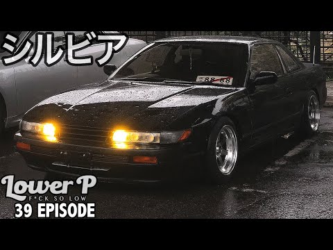 Видео: Lower P (ep.39) Пескоструй и покраска рамы - Datsun. Наводим стиль - Silvia.