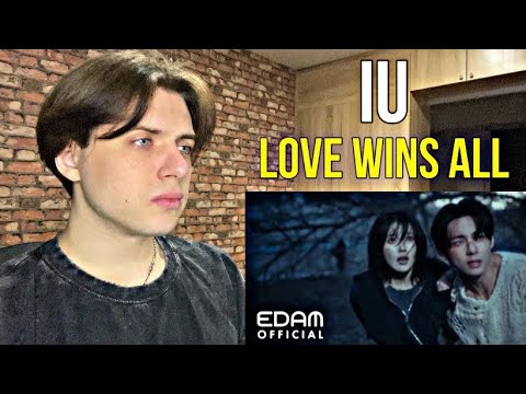 Видео: IU - 'Love wins all' | РЕАКЦИЯ НА К-ПОП