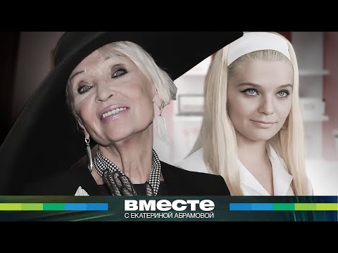 Видео: Памяти Светланы Светличной. Сыгранные и несыгранные роли главной красавицы советского кино