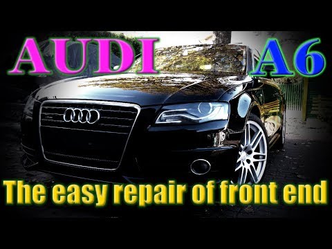 Видео: Audi A6. The easy repair of the front end. Легкий ремонт переда.