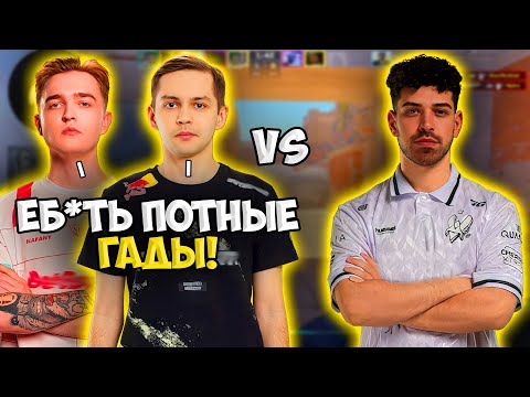 Видео: SH1RO И NAFANY ПОПАЛИСЬ ПРОТИВ SPINX НА FACEIT!! ШИРО И НАФАНЯ ПОТЕЮТ ПРОТИВ СПИНКСА НА ФЕЙСИТЕ!!