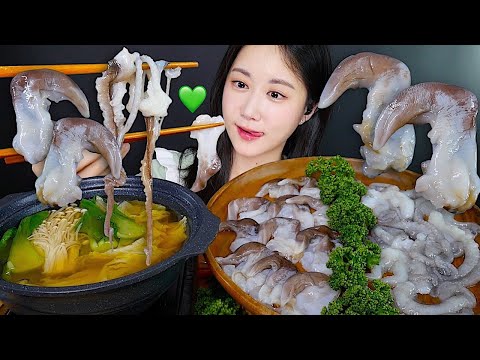 Видео: Сырые Моллюски, Сырой Осьминог Шабу-Шабу👀✨ Сладкие И Вкусные!🤍 | eating show | asmr mukbang korean