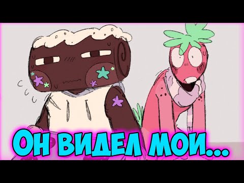 Видео: DANDY'S WORLD | Мир Денди Озвучка комиксов #30 by Ankstar