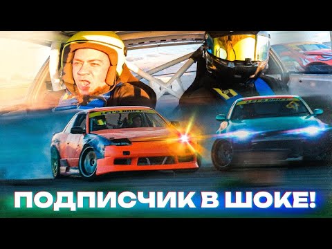 Видео: ГДЕ ТУНДРА? ПОЧЕМУ НЕ ЕДЕТ GTR? ГДЕ СЕКРЕТ БЛИЗКОГО ДРИФТА!?