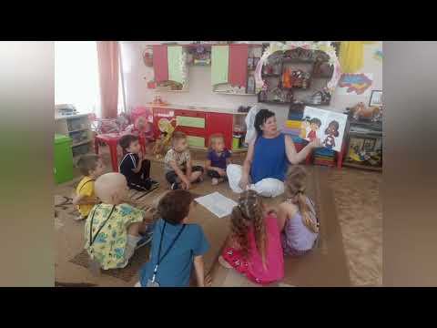 Видео: Думай на рівних.