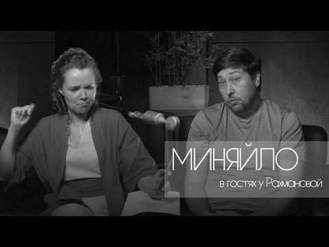 Видео: Линейные массивы и золотые провода - Роман Миняйло о звукорежиссуре, золотых ушах и hi-end системах.
