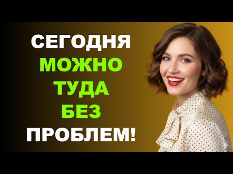Видео: История, где помощь превратилась в нечто большее.