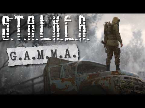 Видео: Почему Anomaly G.A.M.M.A. почти во всем лучше S.T.A.L.K.E.R. 2