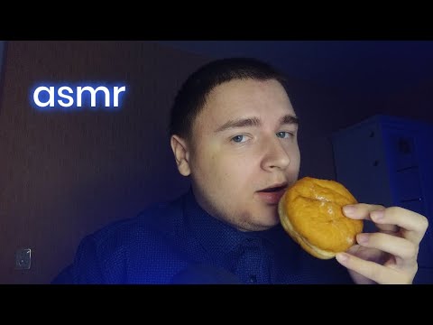 Видео: Твой неприятный одноклассник ASMR 