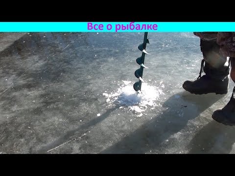 Видео: Ножи ледобура всегда будут острыми!!!