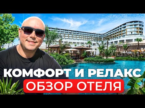 Видео: Ethno Belek - Честный обзор 2025 Это самый УНИКАЛЬНЫЙ отель в ТУРЦИИ!