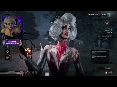 Видео: Художница в ПТБ на антитуннелинг. Косплей!