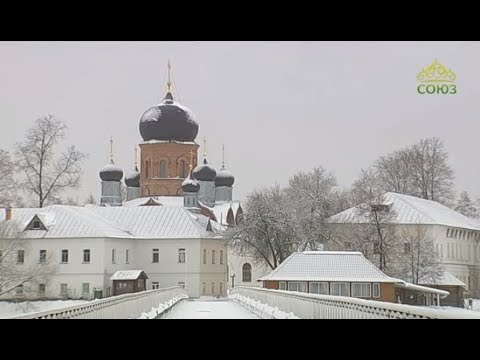 Видео: Кулинарное паломничество. Свято-Введенский Островной монастырь. Делаем пряничный домик