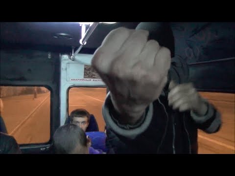 Видео: Гонщик маршрутчик и пьяное быдло.