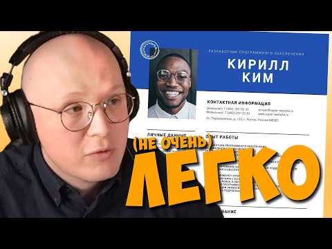 Видео: Как ВЫБРАТЬ ЯЗЫК и НАЙТИ РАБОТУ в программировании?