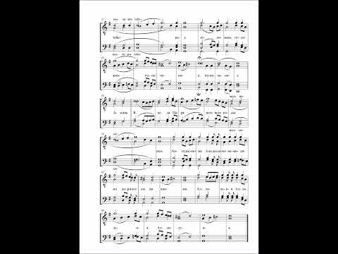 Видео: Херувимская песнь. Невская. И.Шульга