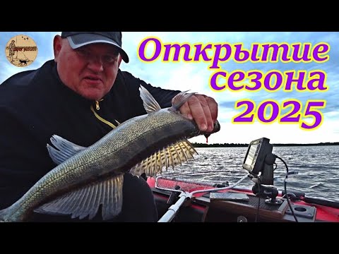 Видео: Открытие водомоторного сезона 2025