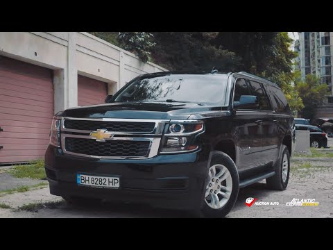 Видео: Авто из США. Обзор Chevrolet Suburban (2015)